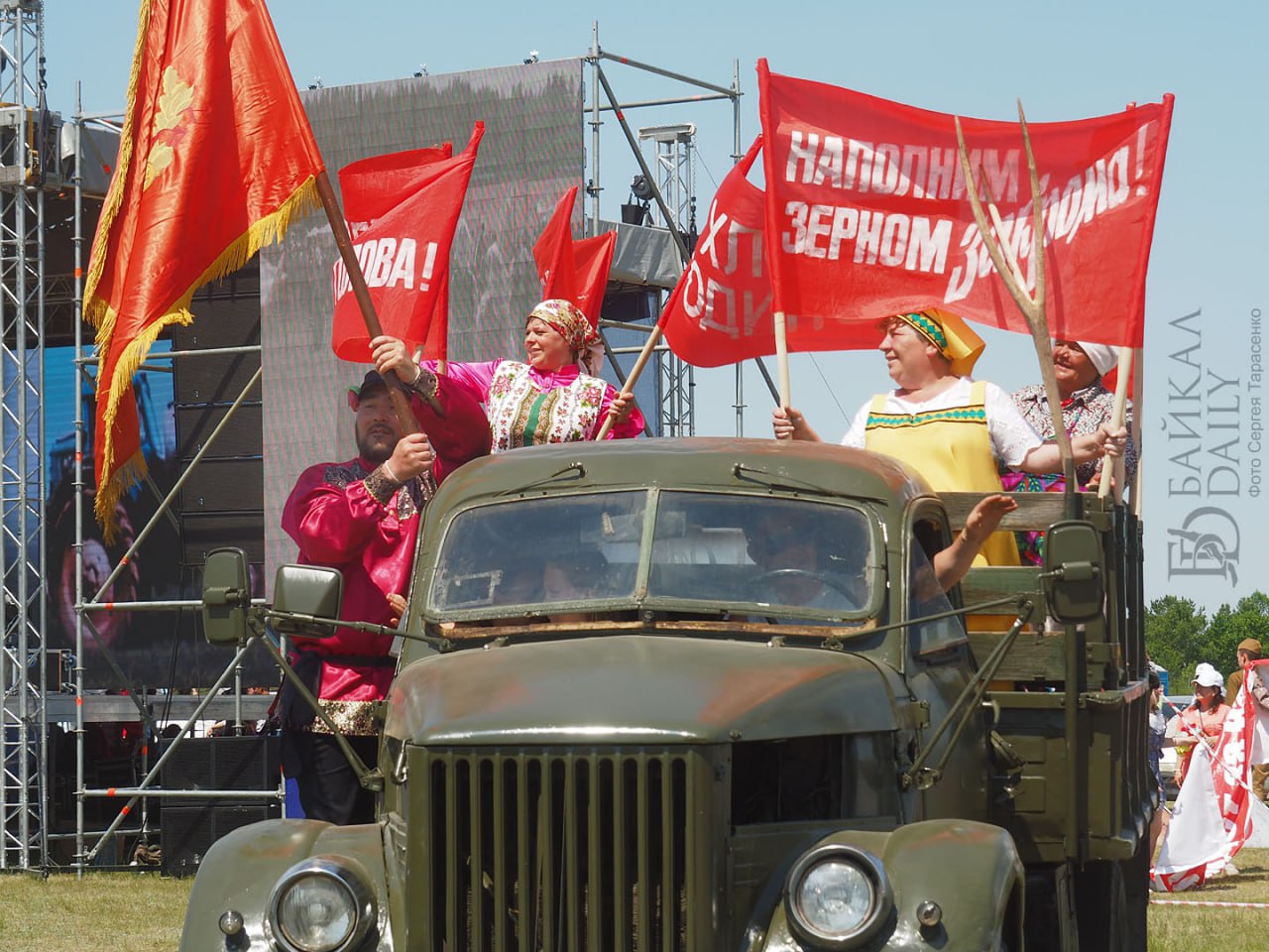 100 лет Кяхтинскому району.