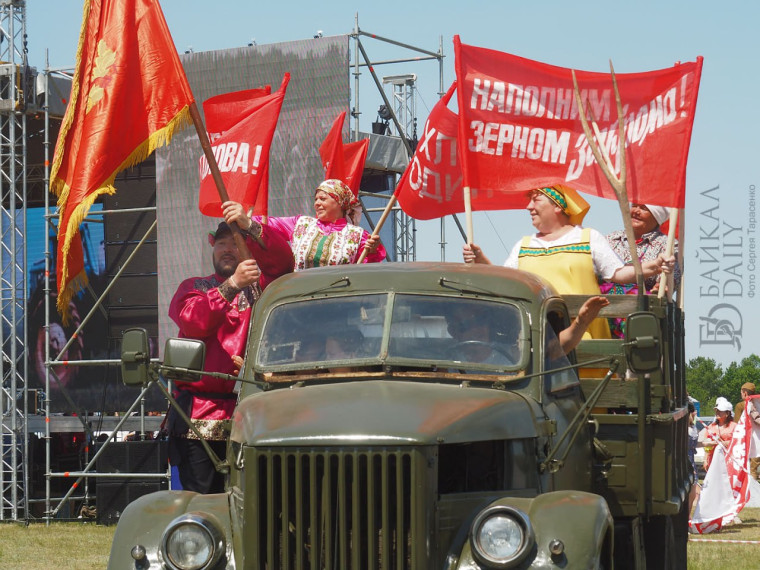 100 лет Кяхтинскому району. 100 лет Кяхтинскому району.
