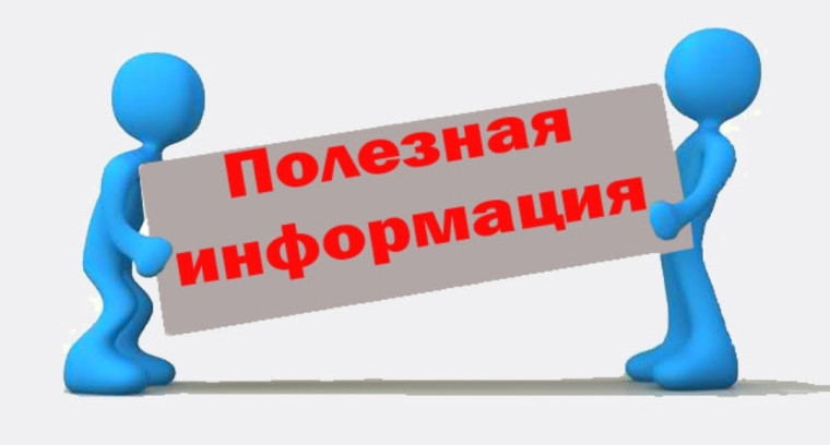 ГБУЗ «Центр общественного здоровья и медицинской профилактики Республики Бурятия им. В.Р. Бояновой» информирует, что с 2 сентября по 8 сентября 2024 г. проводится Неделя профилактики кожных заболеваний. ГБУЗ «Центр общественного здоровья и медицинской профилактики Республики Бурятия им. В.Р. Бояновой» информирует, что с 2 сентября по 8 сентября 2024 г. проводится Неделя профилактики кожных заболеваний.